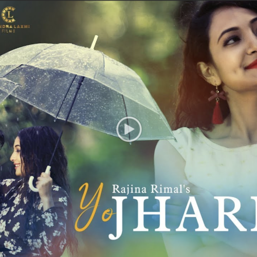 Yo Jharima|| Rajina Rimal ||